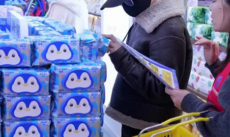 Бренд Deeyeo появился в Sam’s Club