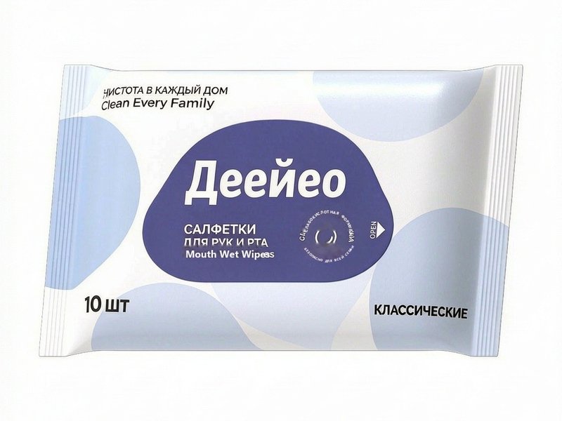 Детские влажные салфетки Deeyeo для рук и рта, 10 шт., дорожная упаковка (классические)